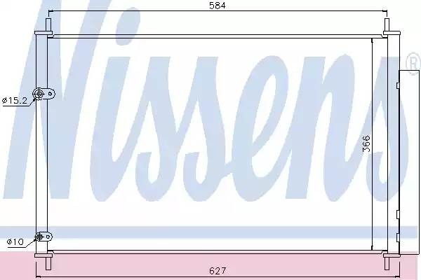 Конденсатор, кондиционер 940037 NISSENS