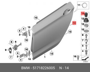 Заглушка деталей кузова 51 71 8 226 005 BMW