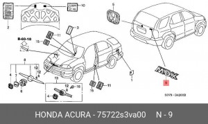 Эмблема 75722S3VA00 HONDA