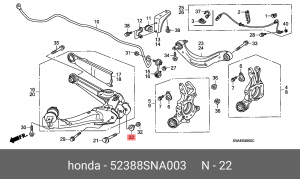 Шайба схода - развала 52388SNA003 HONDA