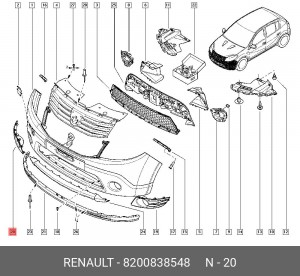 Накладка противотуманной фары 8200838548 RENAULT