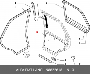 Деталь 98822618 ALFA FIAT LANCIA