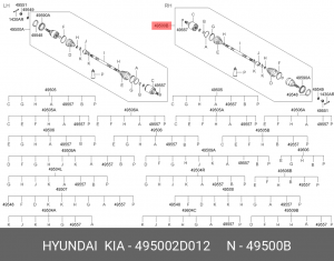 Шарнирный комплект, приводной вал 49500-2D012 HYUNDAI KIA
