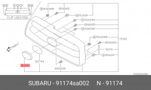 Деталь 91174SA002 SUBARU