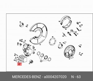 Колодки тормозные дисковые A0004207020 MERCEDES BENZ