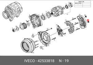 защитная крышка, генератор 42533818 IVECO
