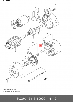 Щетка стартера 31131-80090 SUZUKI