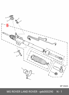 Рулевой механизм QEB000290 MG ROVER LAND ROVER