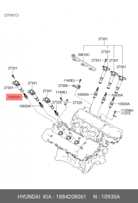 Свеча зажигания 1884208061 HYUNDAI KIA