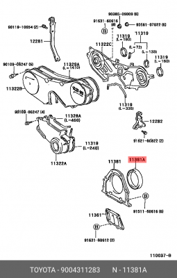 Уплотняющее кольцо, коленчатый вал; Уплотняющее кольцо 90043-11283 DAIHATSU