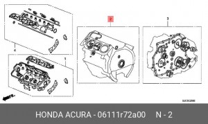 Прокладки блока цилиндров (комплект) 06111R72A00 HONDA