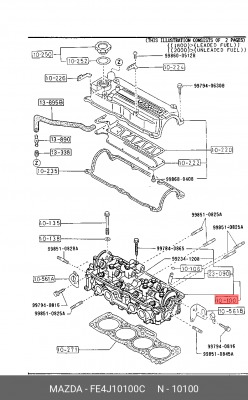 Деталь FE4J10100C MAZDA