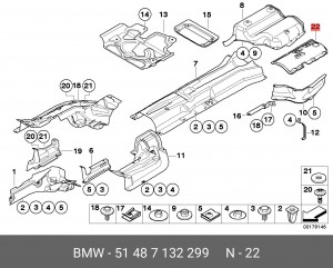 Теплоизоляция 51 48 7 132 299 BMW