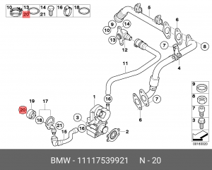 Шайба уплотнительная 11 11 7 539 921 BMW