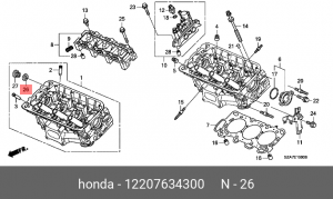 Шайба 12207634300 HONDA