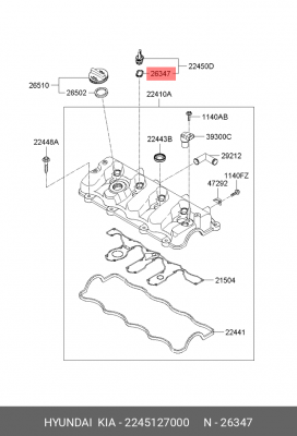 Прокладка, выпускной трубопровод 2245127000 HYUNDAI KIA