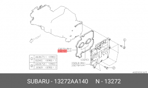 Прокладка крышки ГБЦ 13272AA140 SUBARU