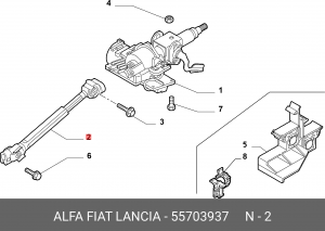 Деталь 55703937 ALFA FIAT LANCIA