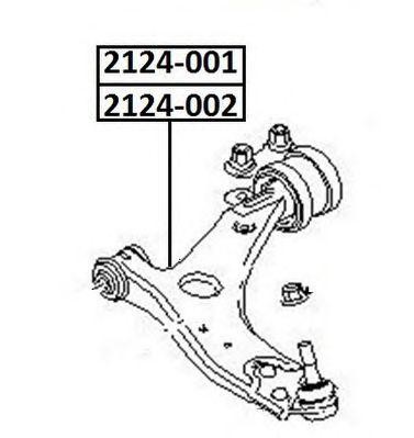Рычаг подвески 2124-002 ASVA