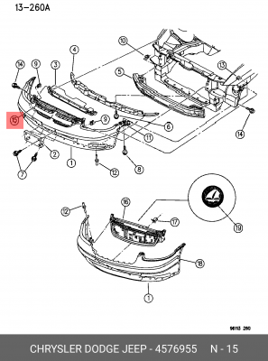 Решетка радиатора 457 6955 CHRYSLER