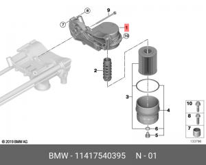 Фильтр масляный двигателя 11 41 7 540 395 BMW