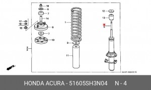 Амортизатор подвески 51605SH3N04 HONDA
