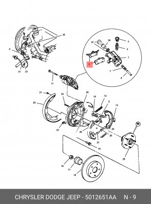 Комплект тормозных колодок, диско 5012651AA CHRYSLER