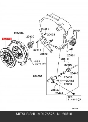 Диск сцепления MR176525 MITSUBISHI
