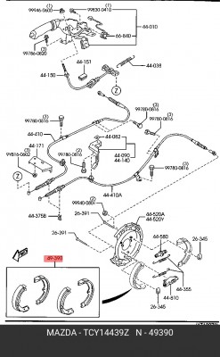 Колодка тормозная барабанная TCY14439Z MAZDA