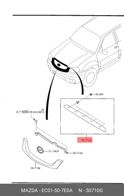 Решетка бампера EC01507E0A MAZDA