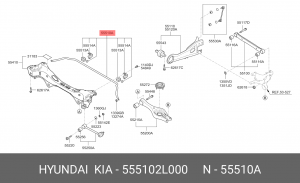 Стабилизатор подвески (комплект) 555102L000 HYUNDAI KIA
