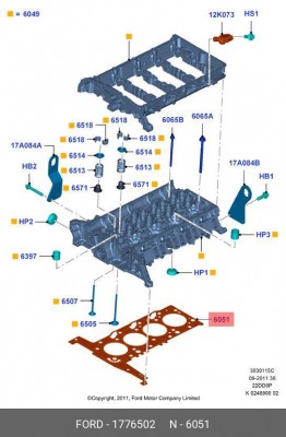 Прокладка ГБЦ 1776502 FORD