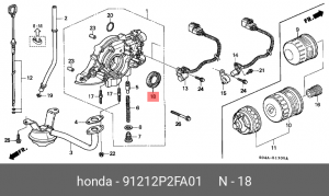 Сальник коленвала 91212P2FA01 HONDA