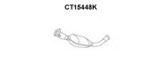 Катализатор CT15448K VENEPORTE
