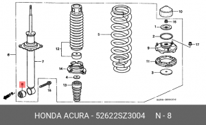 Сайлентблок дифференциала 52622SZ3004 HONDA