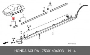Молдинг крыла 75301S04003 HONDA