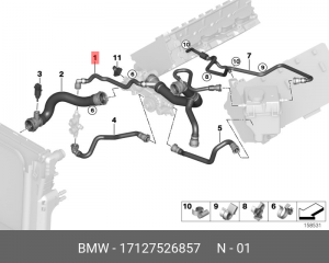Патрубок системы охлаждения ДВС 17 12 7 526 857 BMW