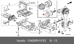 Масляный фильтр 15400-PH1-F03 HONDA