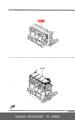 Комплект прокладок, головка цилиндра B33L02200 MAZDA
