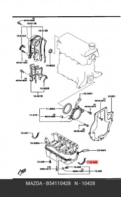 Прокладка, выпускной трубопровод B541-10-428 MAZDA