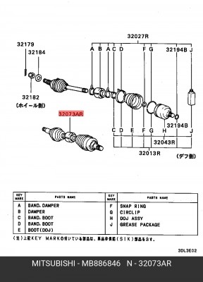 Вал привода колеса в сборе с ШРУСами MB886846 MITSUBISHI