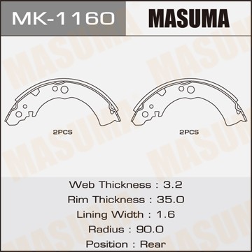Колодки тормозные барабанные MK1160 MASUMA