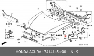 Шумоизоляция капота 74141S5AR00 HONDA