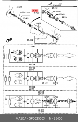 Вал привода колеса в сборе с ШРУСами GP062550X MAZDA