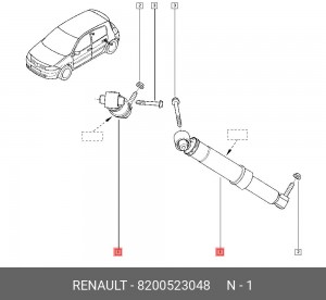 Амортизатор подвески 8200523048 RENAULT