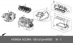 Комплект прокладок, головка цилиндра 061A1PM4000 HONDA