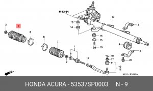 Пыльник, рулевое управление 53537SP0003 HONDA