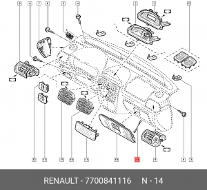 Ограничитель открывания перчаточного ящика 7700841116 RENAULT