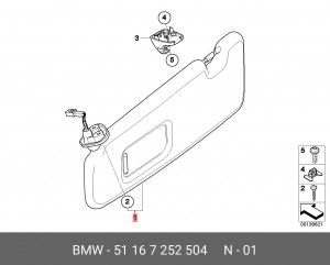 Козырек солнцезащитный 51 16 7 252 504 BMW