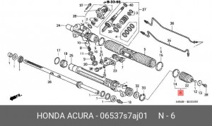 Комплект пылника, рулевое управление 06537S7AJ01 HONDA
